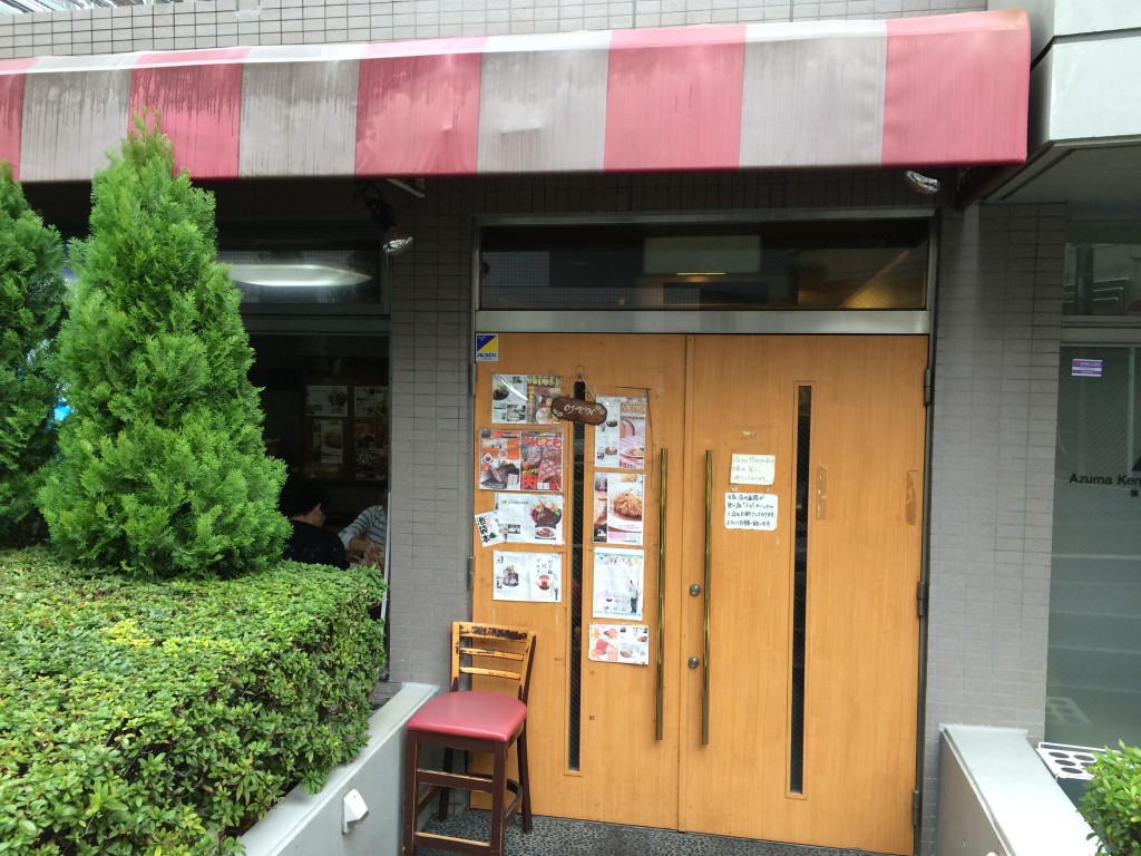 写真 2014-12-20 12 14 20