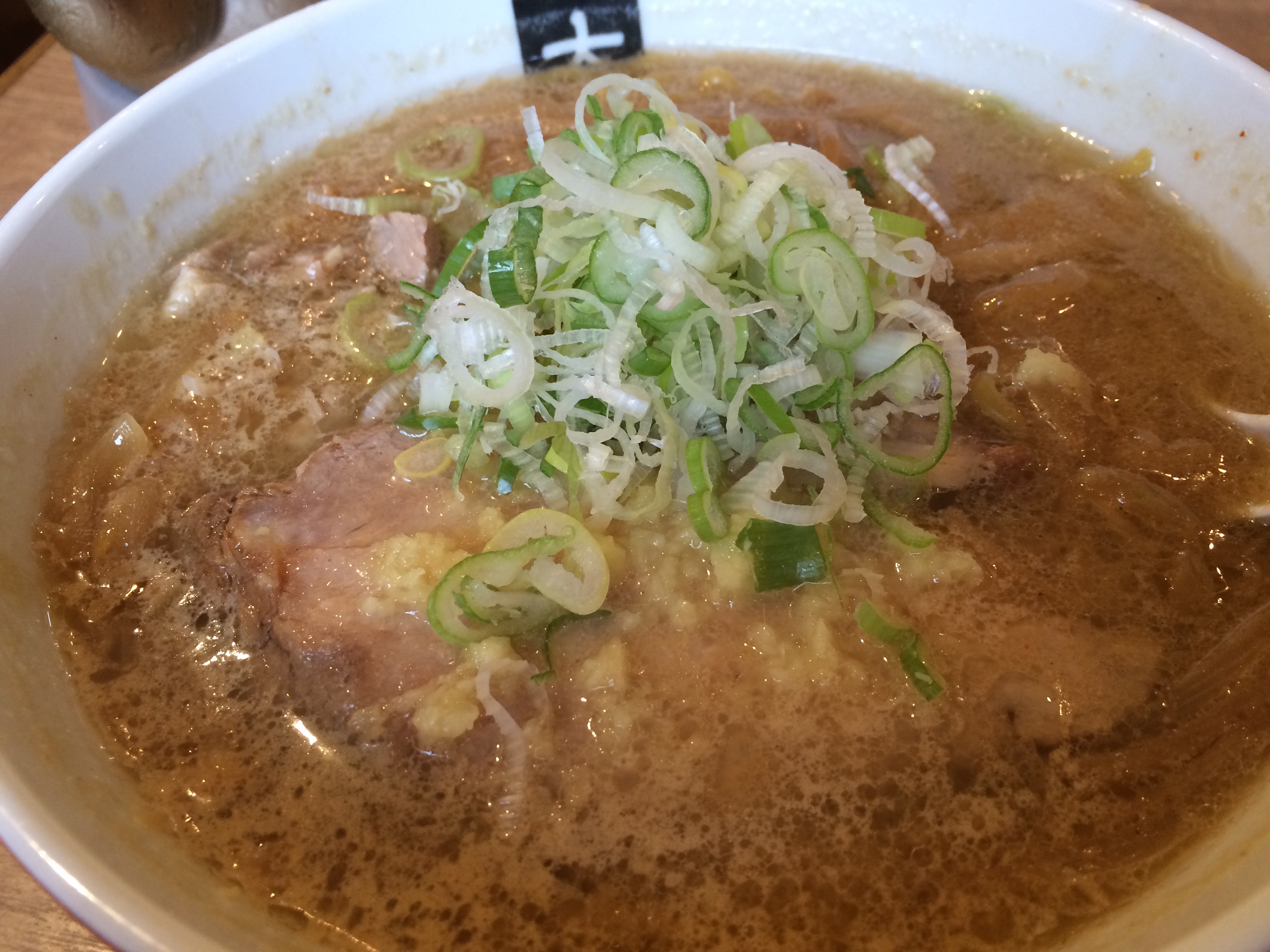 大島 あの札幌の有名店の暖簾分け店で味噌ラーメンを堪能 司法書士のグルメ日記 司法書士行政書士きりがやブログ きりログ