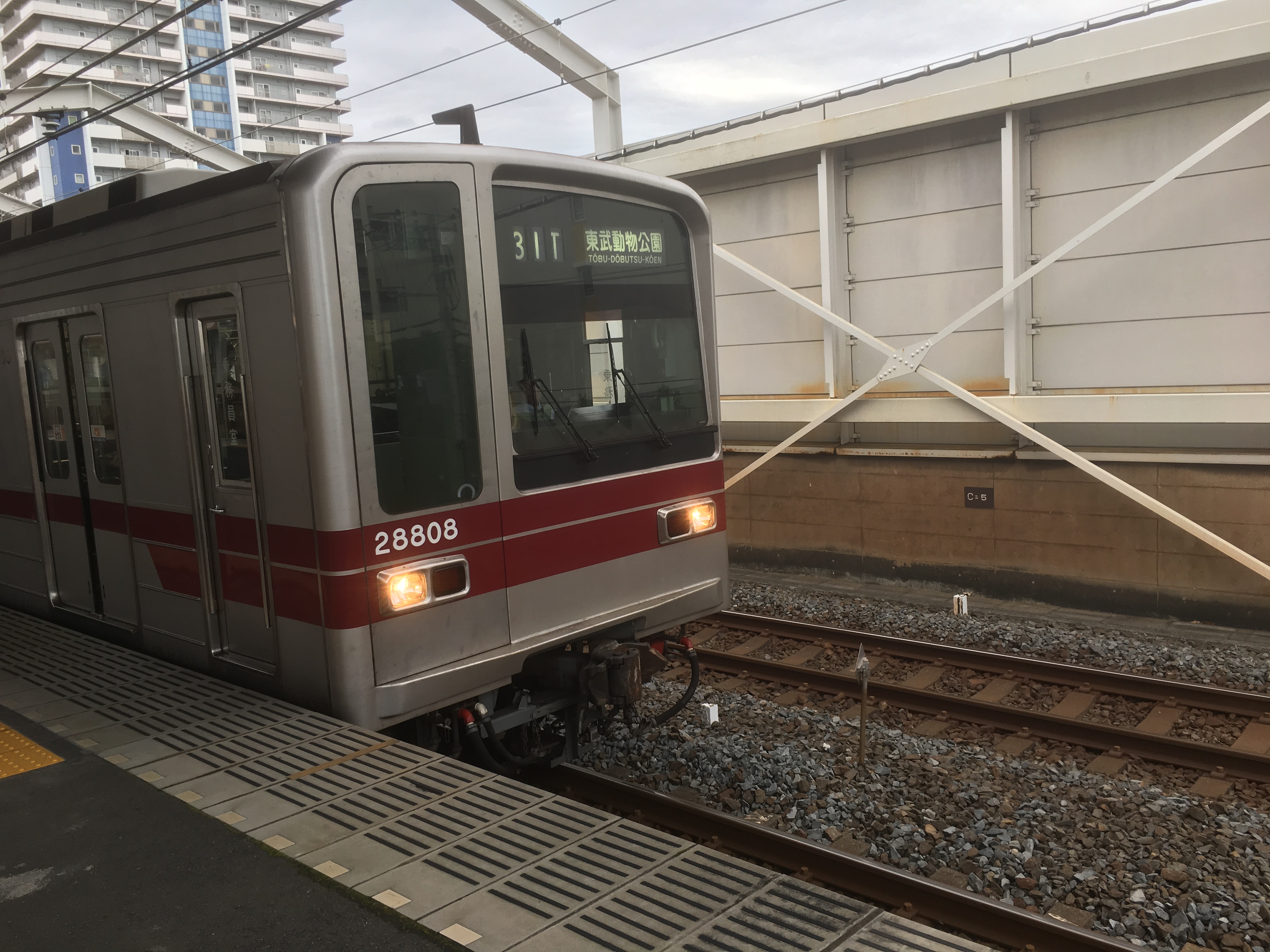 東武鉄道 日比谷線直通新型車両70000系に乗ることができた 司法書士行政書士きりがやブログ きりログ