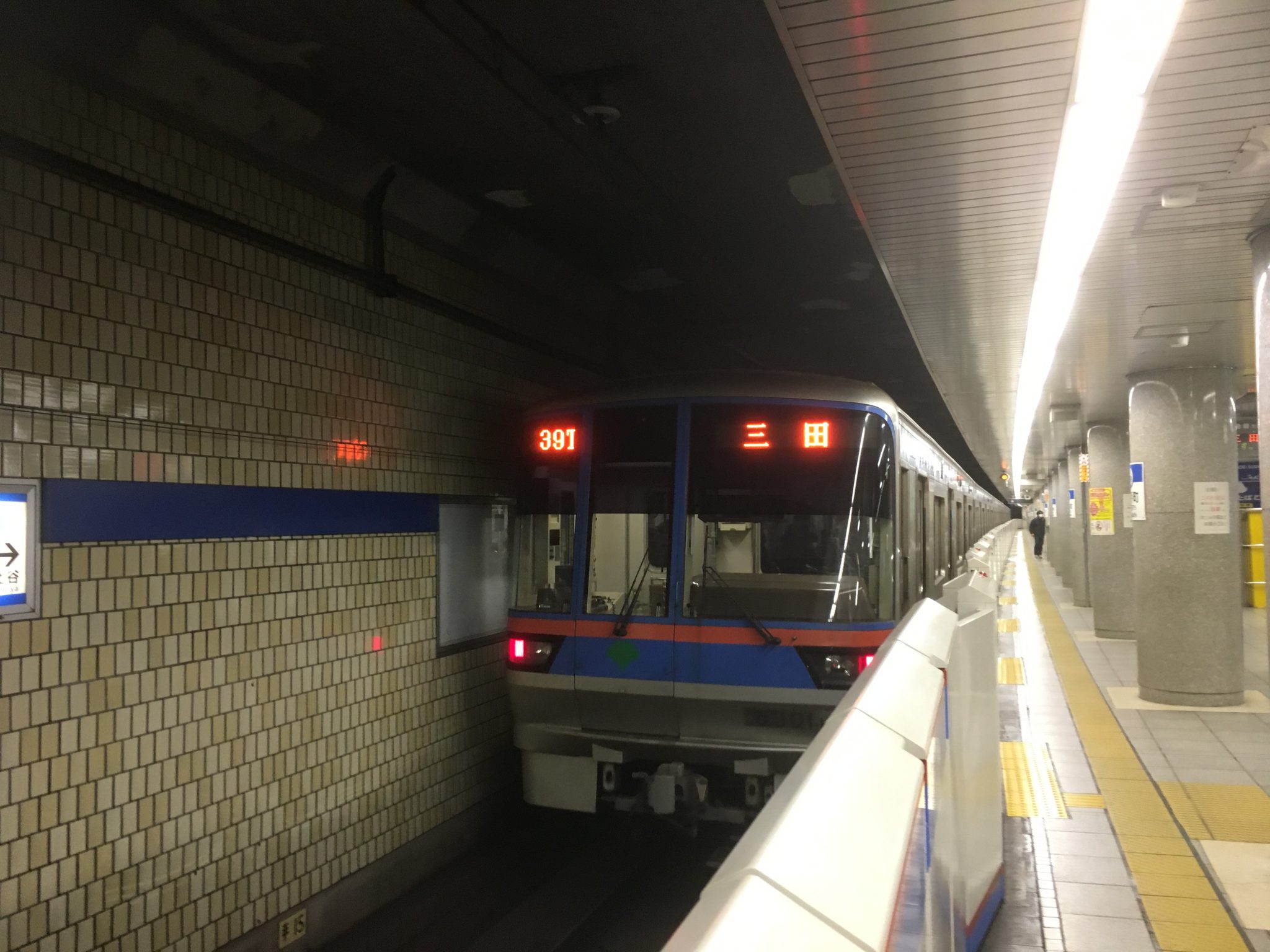 三田駅 駅名標 都営三田線 - nimfomane.com