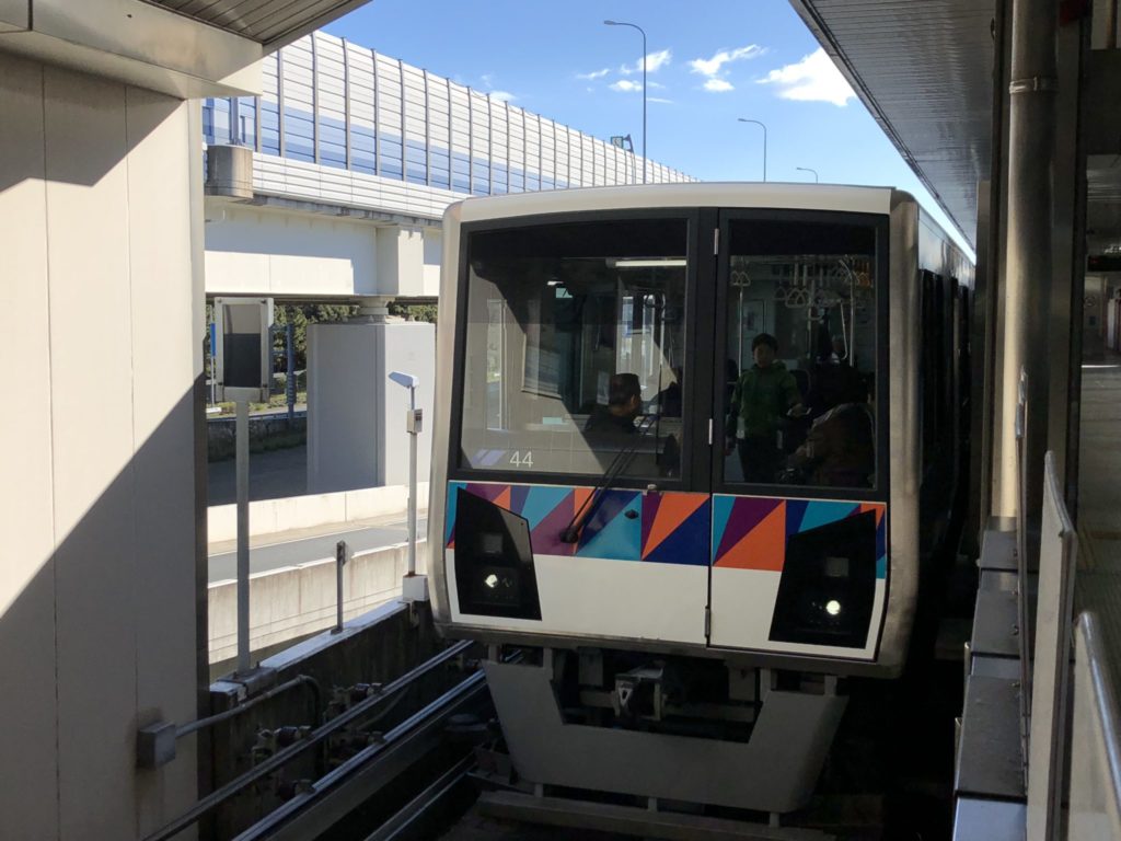 横浜シーサイドライン乗りに行くために新杉田に行ってきた でも降りた駅は杉田駅 なせ 司法書士行政書士きりがやブログ きりログ