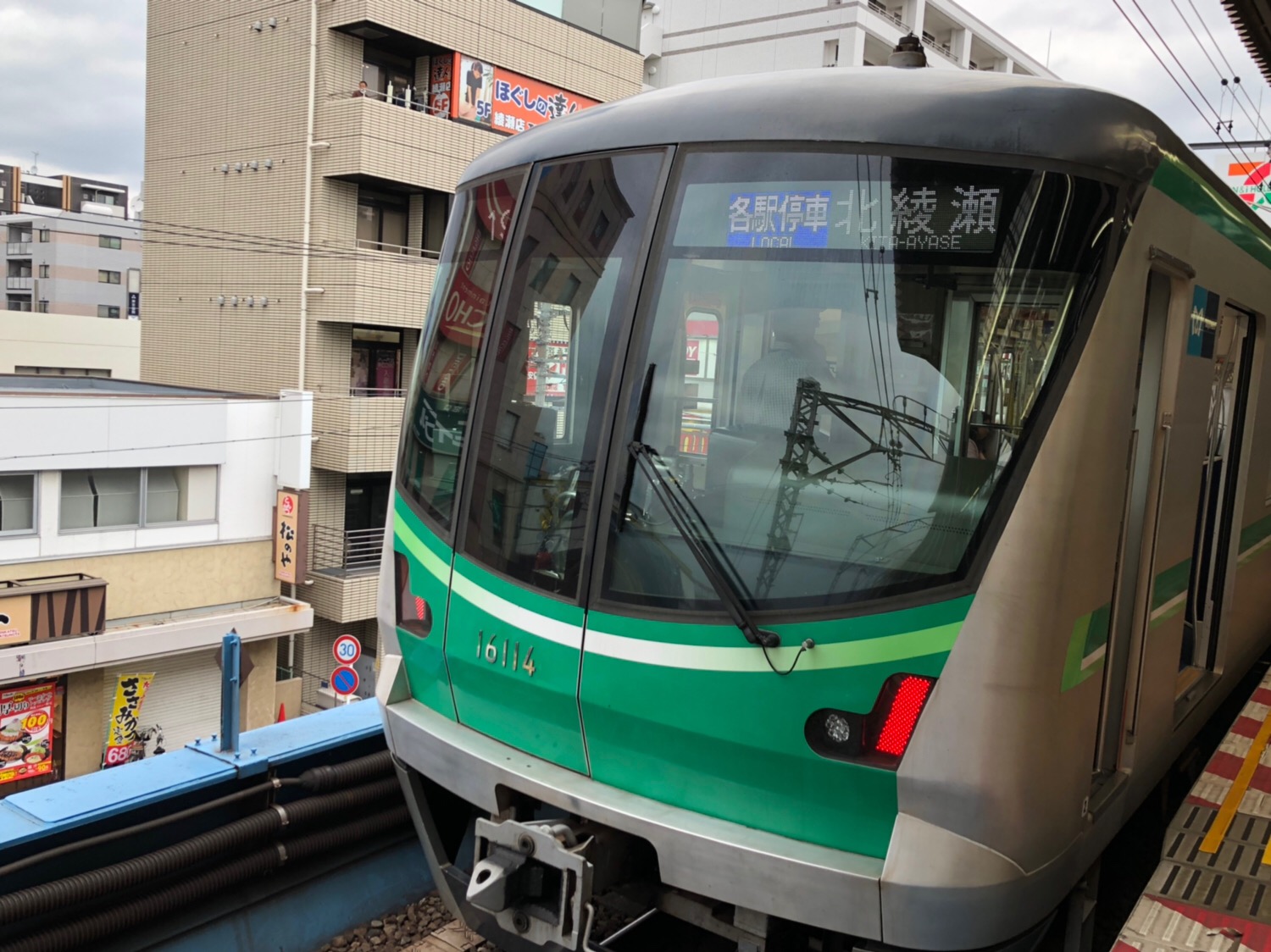 北綾瀬駅 東京メトロ千代田線 19年3月ダイヤ改正後初めて行ってみた 司法書士行政書士きりがやブログ きりログ