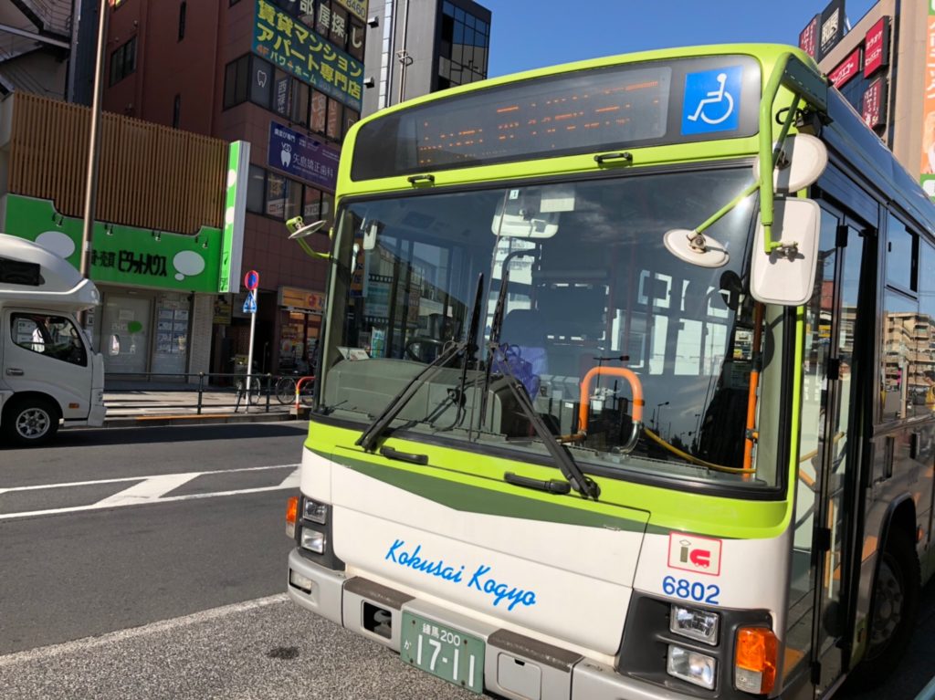 西新井駅から赤羽駅まで 国際興業バス 赤23系統と赤27系統だとどちらが早く着くか 路線バスの旅 司法書士行政書士きりがやブログ きりログ